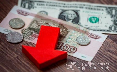 （在哪家银行可以用多米尼加比索兑换人民币）多米尼加比索相关图