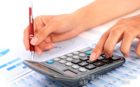 （请问淮海银行和淮海农商银行有什么区别啊？）淮海银行相关图