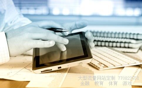 （中国农业银行手机银行怎么下客户端）中国农业银行掌上客户端相关图