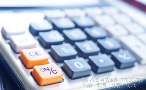 （人民币兑换澳元汇率）人民币与澳元汇率相关图