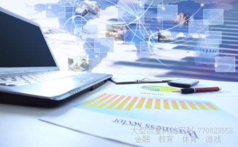 （7800日元合多少人民币）7800日元相关图