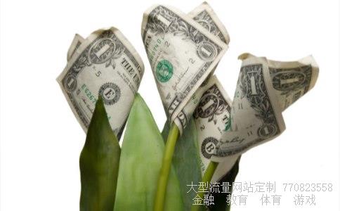 （什么是货币价格双轨制）货币双轨制的国家有哪些相关图