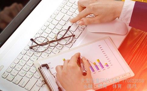 （2340港币等于多少人民币）2340港币相关图