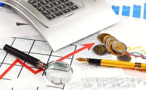 （970台币等于多少人民币）新台币970相关图