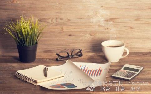 （人民币对港元汇率走势图查询 今天人民币兑港币多少）人民币兑换港币走势图相关图