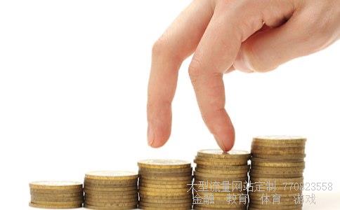 （《百万英镑》的内容梗概50字）近十年人民币英镑汇率百万英镑简介50字相关图