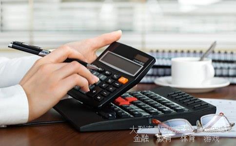 （1英镑等于多少美元，多少人民币，欧元？）1英镑等于多少美元相关图