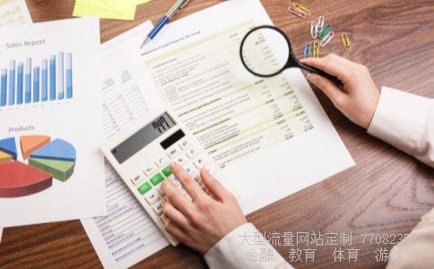 （1000万泰铢折合人民币是多少钱）1000万泰铢等于多少人民币相关图