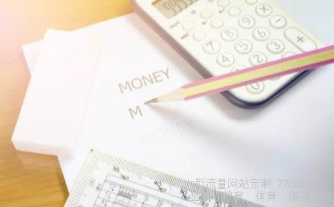 （场内基金买卖规则及交易时间是怎样的）场内基金赎回时间相关图