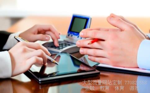 （英镑和公斤怎么换算？）英镑换算相关图