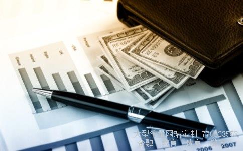 (基金会风云人物)基金论坛图 (基金会风云人物)基金论坛图