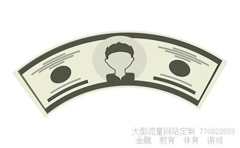 （中国经济未来几年发展领域是?）中国发展研究基金会图