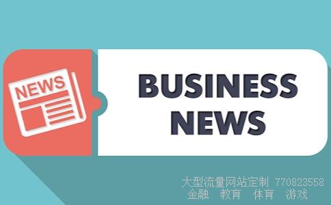 （月投入三百定投两年 到期总投资是多少 收益是多少 请高人指点...）东方精选基金净值图