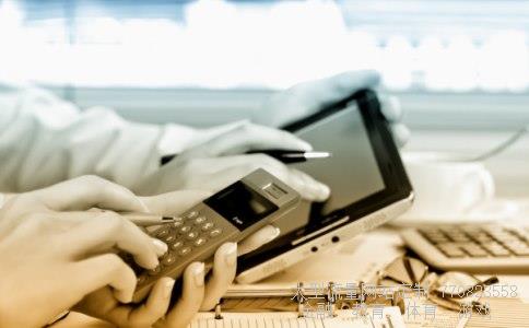 （“富国天瑞”“博时创业成长”都是后端收费这两个基金好不...）易方达价值成长基金图