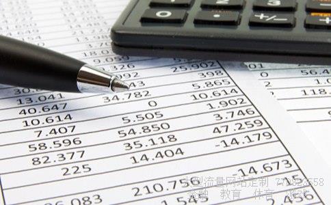 （为什么兴业银行卖的基金金001409净值总是反应滞后?）兴业基金公司图