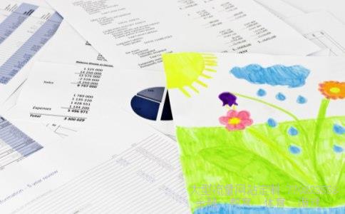 （国家自然科学基金空白标书）国家自然科学基金委员会图