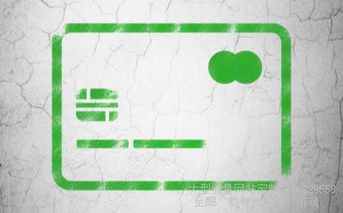 (三十亿韩元算富吗)三十亿韩元算富吗相关图 (三十亿韩元算富吗)三十亿韩元算富吗相关图