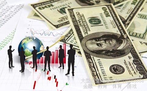 （3万港币等于多少人民币）三万港币等于多少人民币相关图