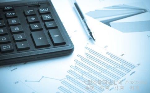 （100英镑的纸币长啥样？）100英镑图片相关图