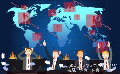 （一英元能换多少人民币）1英元等于多少人民币元相关图