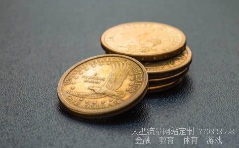 （95599开头的是什么银行的卡？）95599开头的银行卡相关图