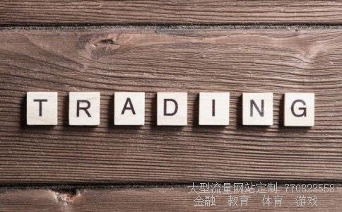 （对公存款的对公存款的特点）对公存款相关图