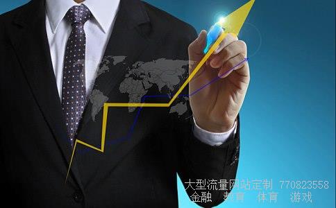 (中国建设银行有那些理财产品)中国建设银行理财产品一览表相关图 (中国建设银行有那些理财产品)中国建设银行理财产品一览表相关图