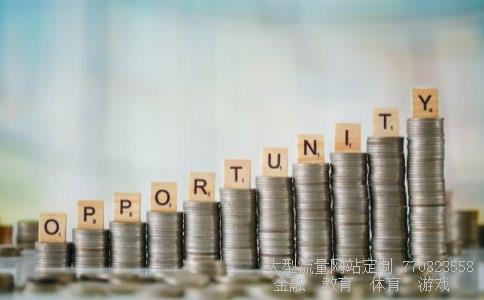 （649美元是多少人民币）649美元等于多少人民币相关图