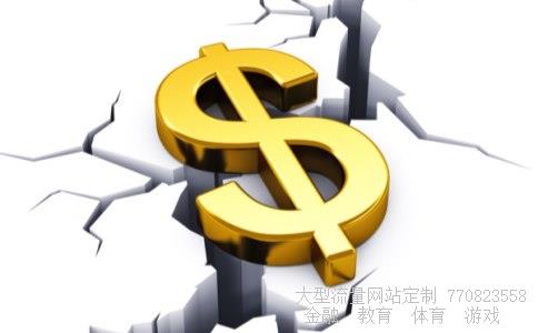 （中国货币政策是规则还是相机抉择）中国货币政策规则研究相关图