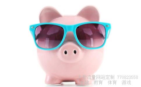 （中央银行在什么情况下实施紧缩的货币政策?）央行收紧货币政策相关图