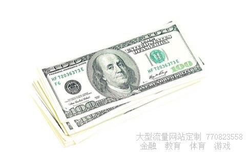 （100万日元相当于多少人民币？）100w人民币等于多少日元相关图