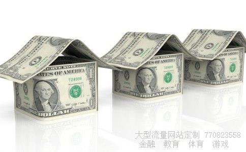 （从长沙西站到国家外汇管理局湖南省分局怎么坐公交车）国家外汇管理局湖南省分局相关图