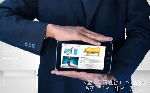 （中国银行贵金属交易时间是什么时候?手续费多少?）中国银行黄金交易时间相关图