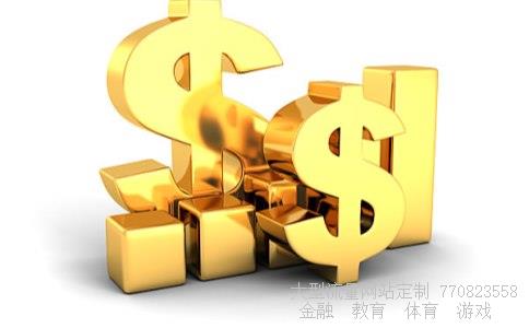 (一吨黄金等于多少人民币)一吨黄金价值多少人民币相关图 (一吨黄金等于多少人民币)一吨黄金价值多少人民币相关图