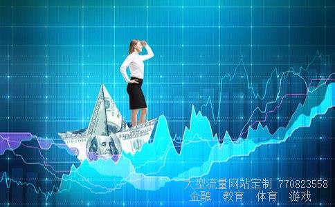 (港币换人民币 怎么换最划算)港币什么时候兑换人民币合适相关图 (港币换人民币 怎么换最划算)港币什么时候兑换人民币合适相关图