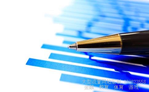 （29980日元是多少人民币）29980日元等于多少人民币相关图