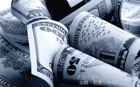 （1元人民币等于多少港币）1人民币等于多少港币相关图