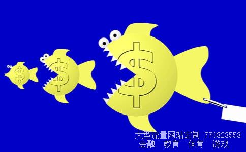 （请问香港的证券公司排名）香港投行排名相关图