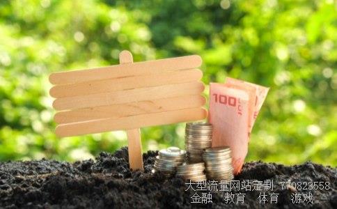 （1元人民币兑换多少韩元）1人民币换多少朝元韩元汇率对人民币计算器相关图