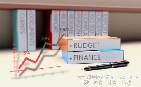 （国家外汇结算中心的主任是谁?）国家外汇结算中心主任相关图