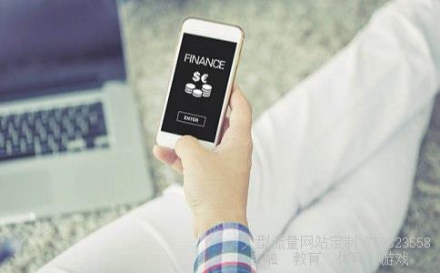 （线下支付是什么意思？）线下支付相关图