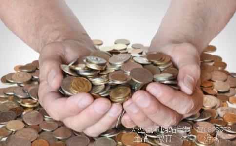 （500元巴基斯坦币相当于人民币多少？）500巴基斯坦卢比兑人民币相关图