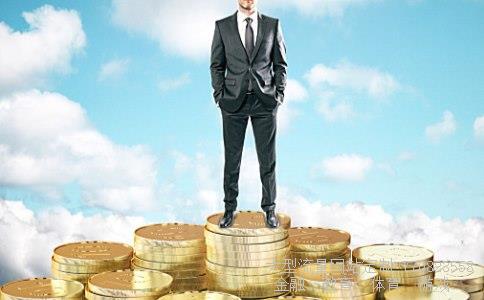 （百万英镑的原文）百万英镑原文及翻译相关图