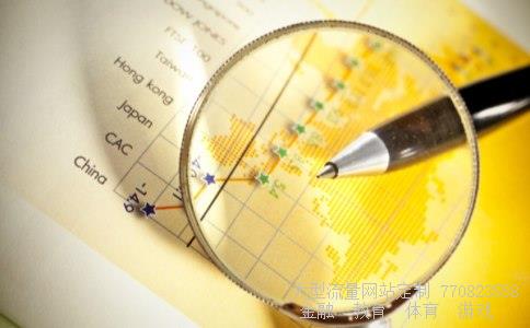 （历史上人民币对港币的最高值是多少？）港币对人民币历史最高土豪一大堆钱的图片相关图