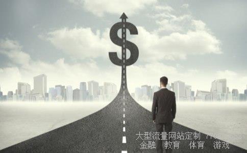 （350亿美元有多少人民币）350亿美金是多少人民币相关图