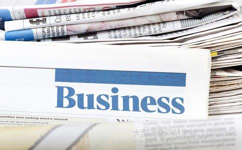 （一人民币等于多少日元）一人民币等于多少日元相关图