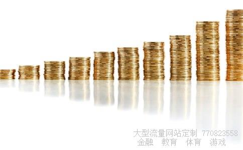 （道光通宝有几种）道光通宝相关图