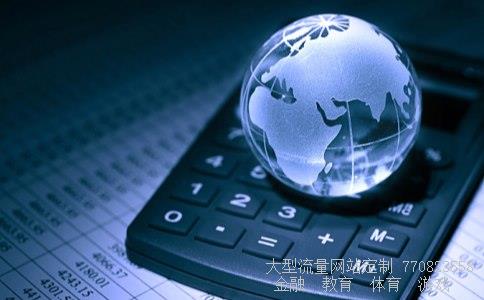 （数显电流电压表 芯片）数显电流电压表相关图