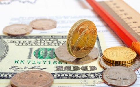 （100万日元是中国人民币多少?）100万日元多少人民币相关图