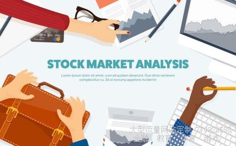 （货币政策与金融政策）货币政策与金融政策的区别相关图